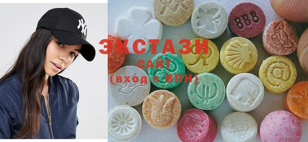 COCAINE Богородицк